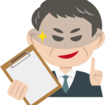 失敗しない探偵事務所の選び方！悪質な業者を見分ける3つのポイント